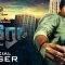 Hero (Tamil) – Teaser