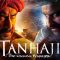 Tanhaji: The Unsung Warrior (Trailer 1)