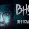 Bhoot: Part One – The Haunted Ship (Teaser)