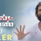 World Famous Lover (Tamil) – Trailer