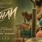 Sulthan (Tamil) – Teaser