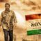 Son of India (Trailer 2)