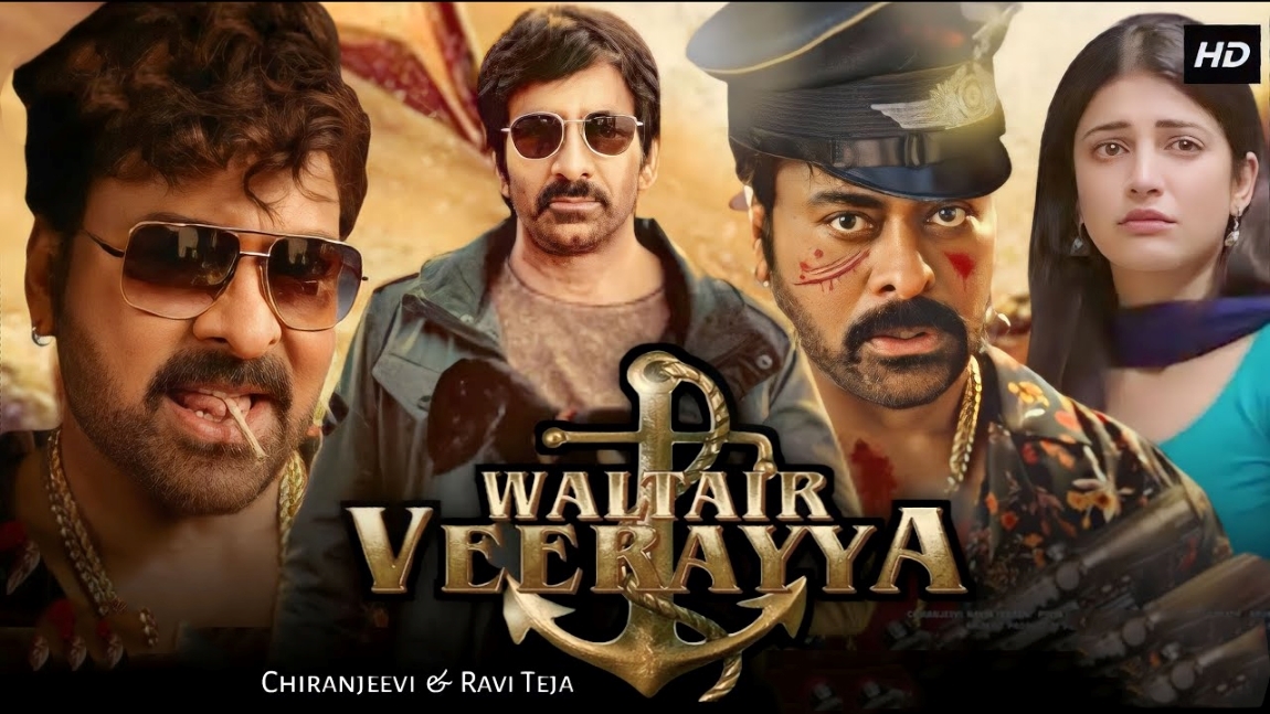 Waltair Veerayya – Hindi Theatrical Trailer - Watch Movie Trailers Online |  Full HD Film Trailer Video