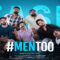 Men Too – Official Teaser
