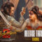 Chandramukhi 2 (Release Trailer)