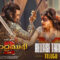 Chandramukhi 2 (Telugu) – Release Trailer